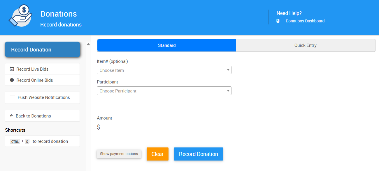 Record Donation page in Auctria